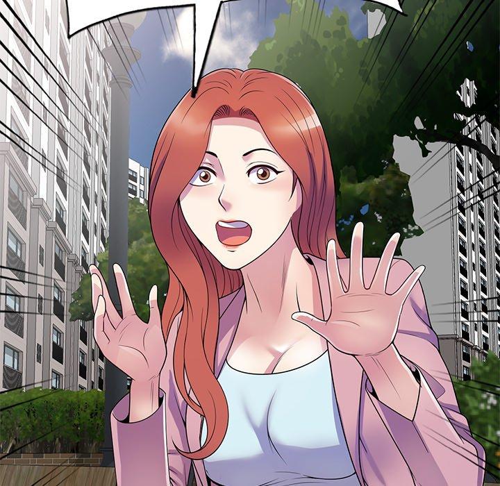 [韩国漫画] 我的老婆是老师 剧情,女教师,巨乳大奶#[187P]-75