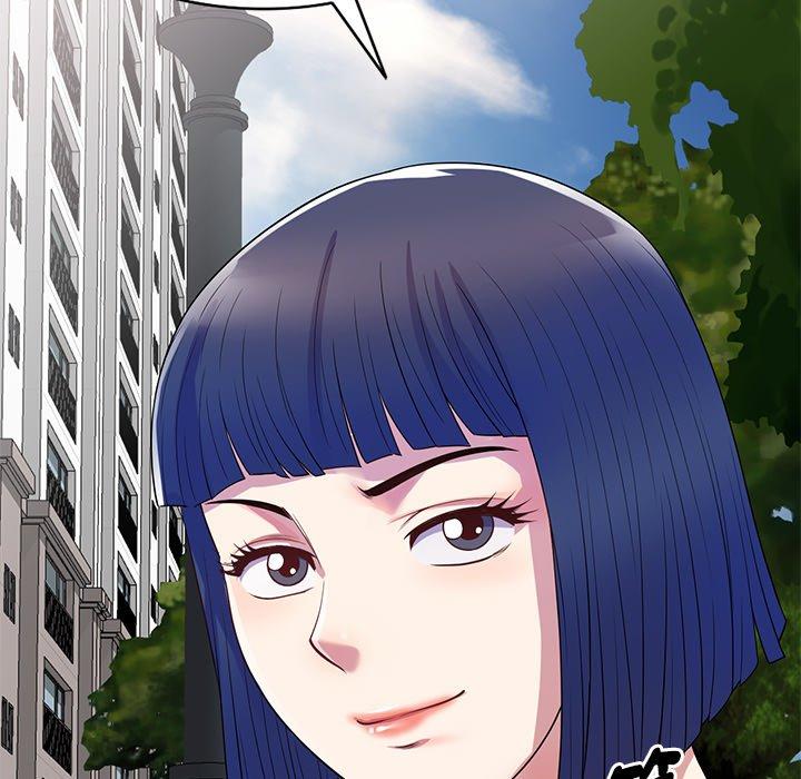 [韩国漫画] 我的老婆是老师 剧情,女教师,巨乳大奶#[187P]-85