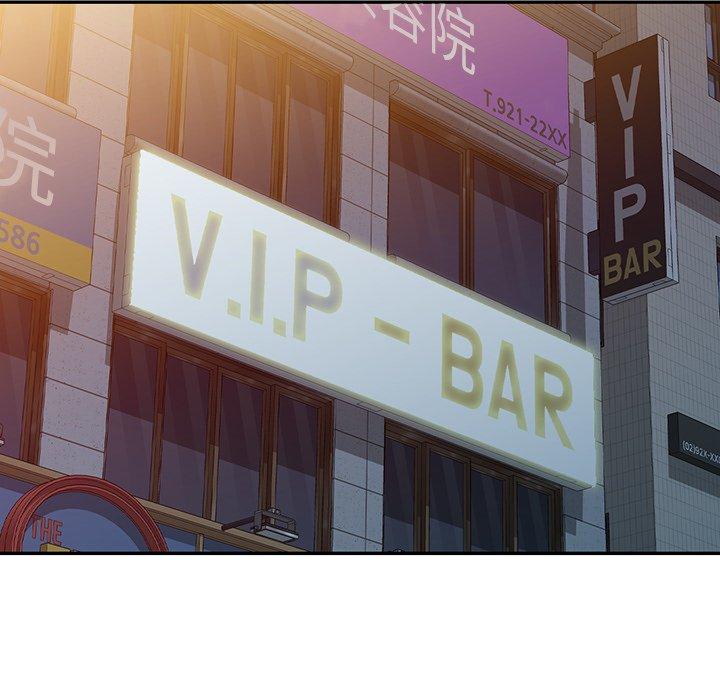 [韩国漫画] 我的老婆是老师 剧情,女教师,巨乳大奶#[168P]-115