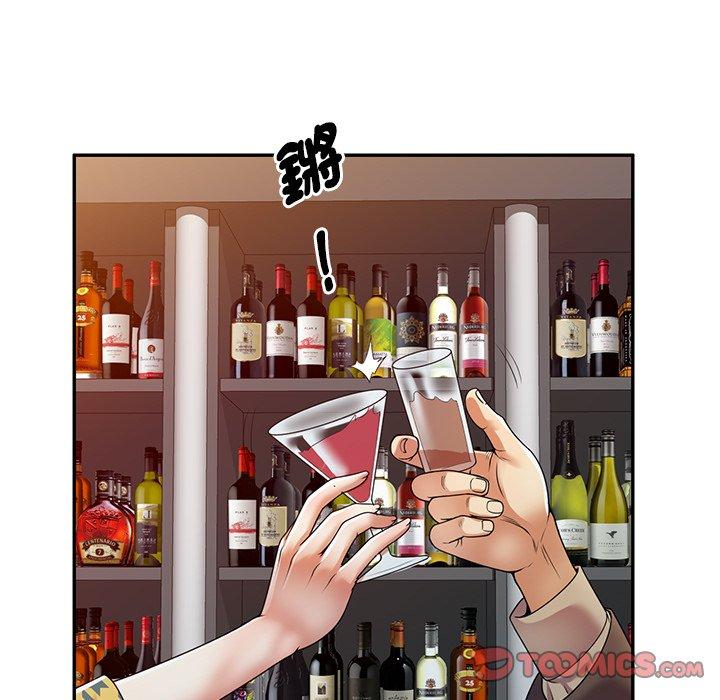 [韩国漫画] 我的老婆是老师 剧情,女教师,巨乳大奶#[168P]-116