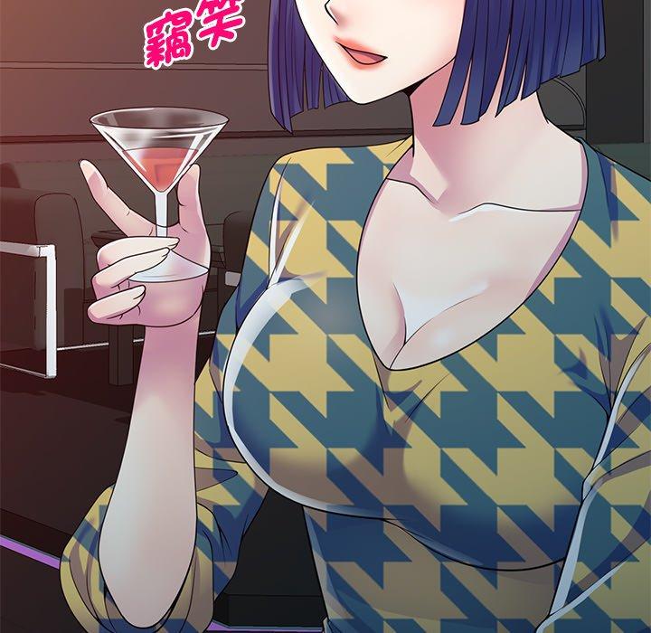 [韩国漫画] 我的老婆是老师 剧情,女教师,巨乳大奶#[168P]-140