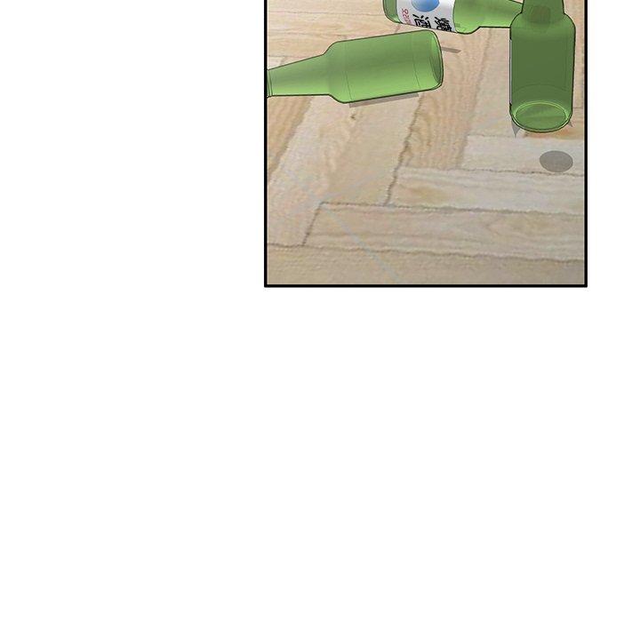 [韩国漫画] 我的老婆是老师 剧情,女教师,巨乳大奶#[168P]-143