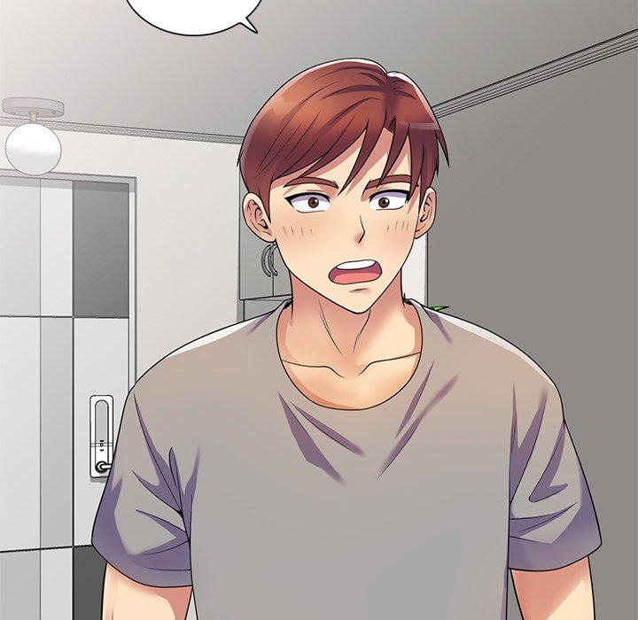 [韩国漫画] 我的老婆是老师 剧情,女教师,巨乳大奶#[168P]-148