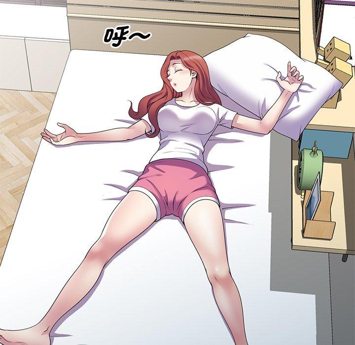 [韩国漫画] 我的老婆是老师 剧情,女教师,巨乳大奶#[168P]-151