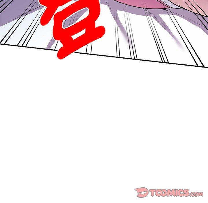 [韩国漫画] 我的老婆是老师 剧情,女教师,巨乳大奶#[168P]-161