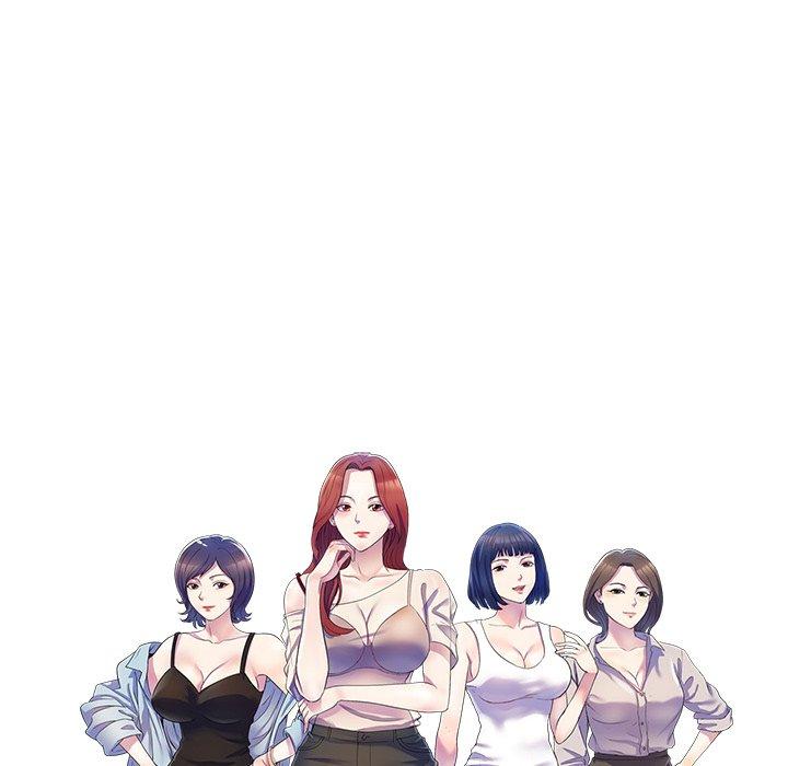 [韩国漫画] 我的老婆是老师 剧情,女教师,巨乳大奶#[168P]-18