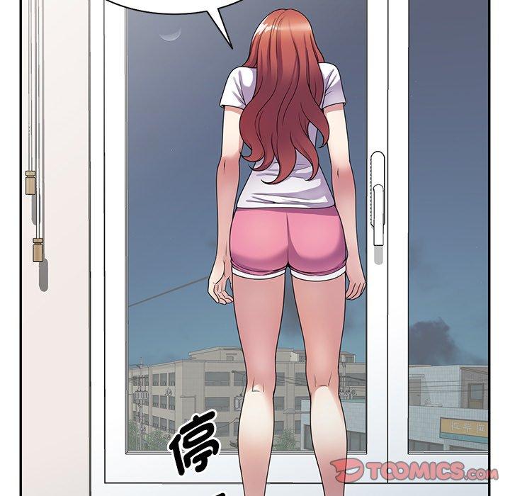 [韩国漫画] 我的老婆是老师 剧情,女教师,巨乳大奶#[168P]-26