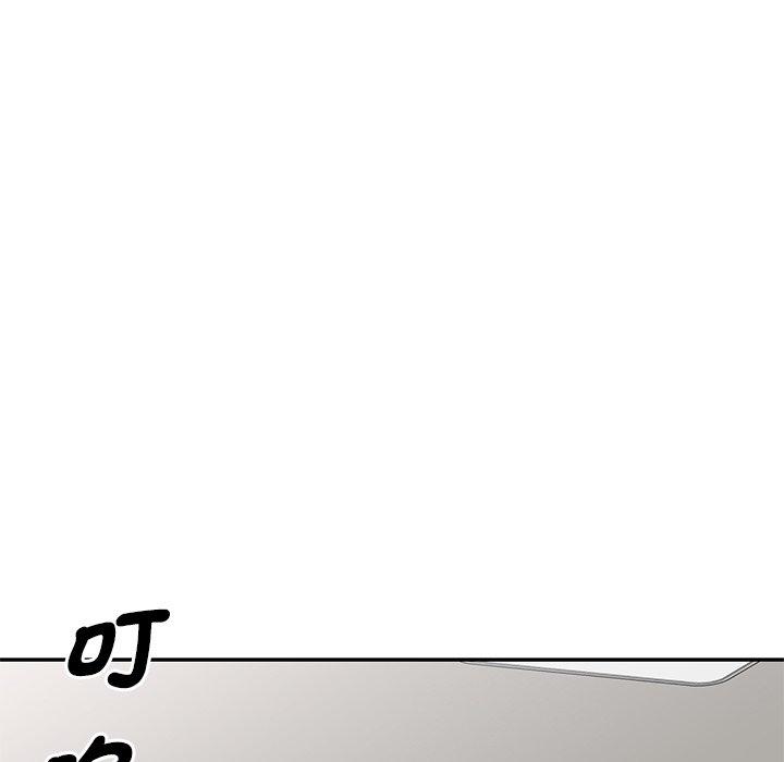 [韩国漫画] 我的老婆是老师 剧情,女教师,巨乳大奶#[168P]-39