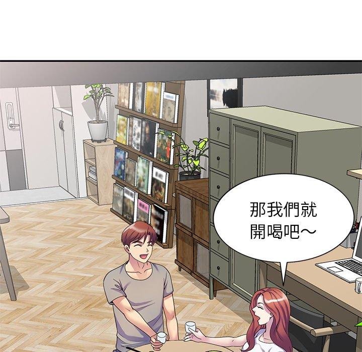 [韩国漫画] 我的老婆是老师 剧情,女教师,巨乳大奶#[168P]-64