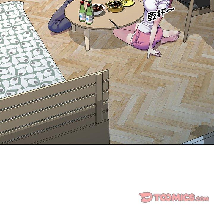 [韩国漫画] 我的老婆是老师 剧情,女教师,巨乳大奶#[168P]-65