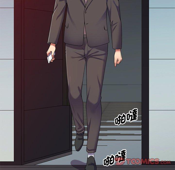 [韩国漫画] 我的老婆是老师 剧情,女教师,巨乳大奶#[168P]-87