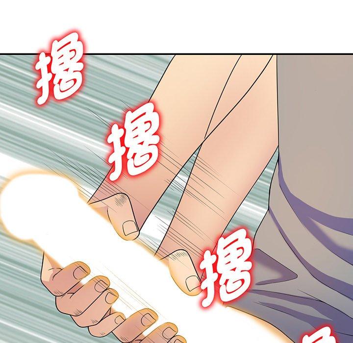 [韩国漫画] 我的老婆是老师 剧情,女教师,巨乳大奶#[161P]-132
