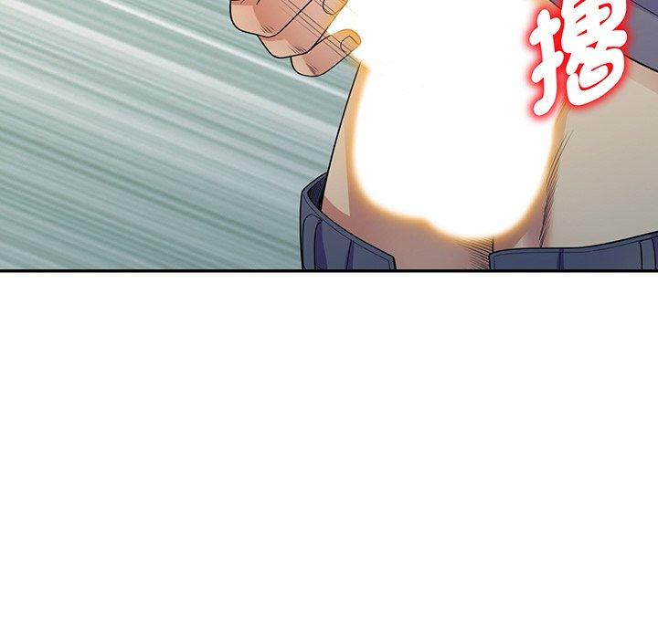 [韩国漫画] 我的老婆是老师 剧情,女教师,巨乳大奶#[161P]-133