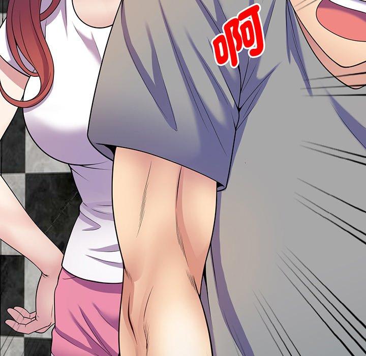 [韩国漫画] 我的老婆是老师 剧情,女教师,巨乳大奶#[161P]-142