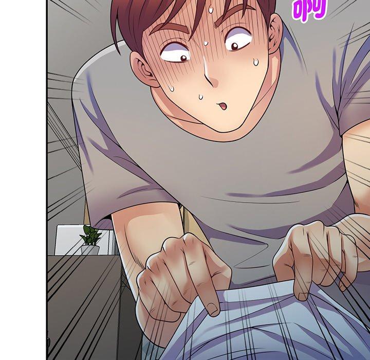 [韩国漫画] 我的老婆是老师 剧情,女教师,巨乳大奶#[161P]-39