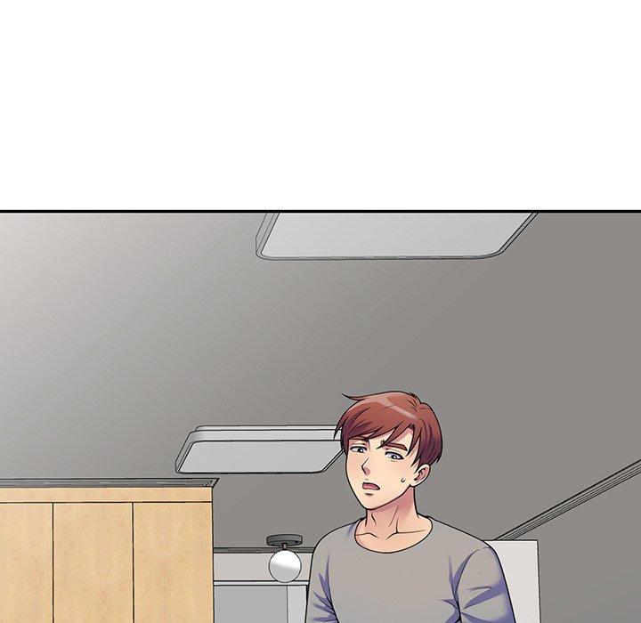 [韩国漫画] 我的老婆是老师 剧情,女教师,巨乳大奶#[161P]-51