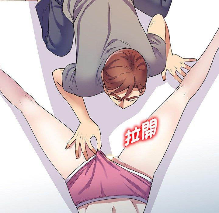 [韩国漫画] 我的老婆是老师 剧情,女教师,巨乳大奶#[161P]-63