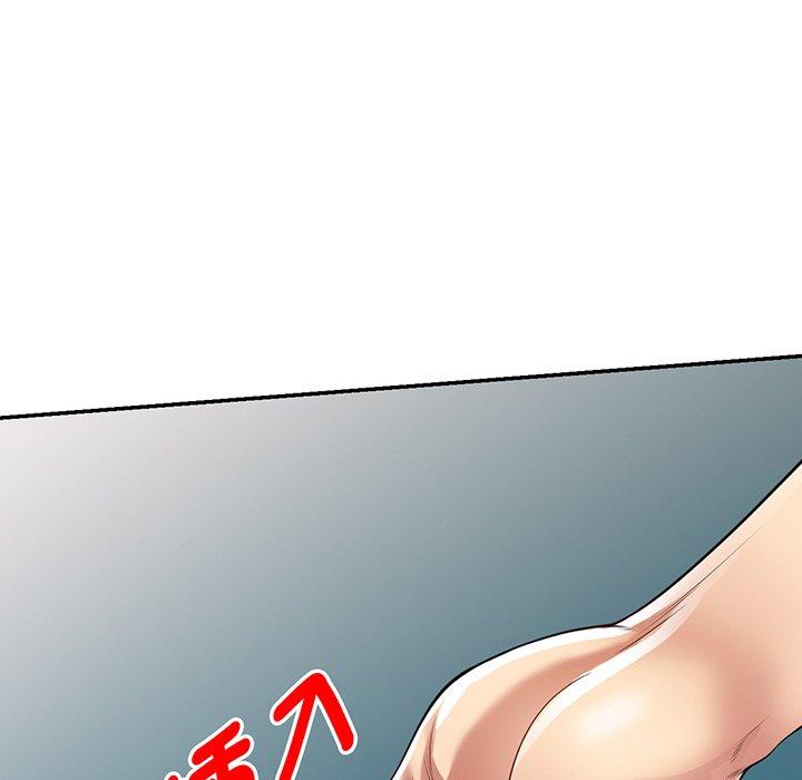[韩国漫画] 我的老婆是老师 剧情,女教师,巨乳大奶#[161P]-86