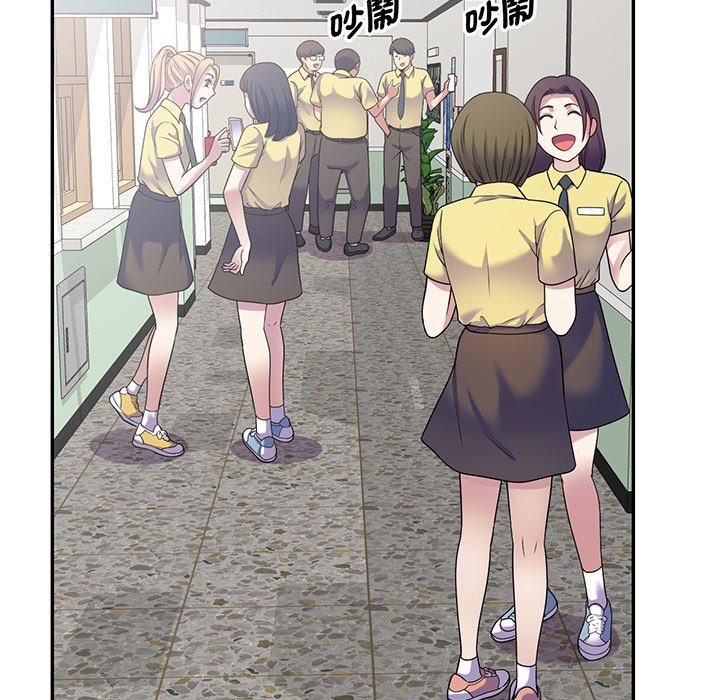 [韩国漫画] 我的老婆是老师 剧情,女教师,巨乳大奶#[169P]-101