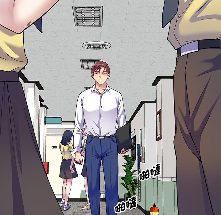 [韩国漫画] 我的老婆是老师 剧情,女教师,巨乳大奶#[169P]-104