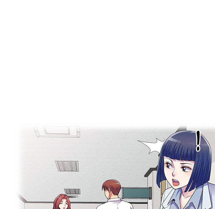 [韩国漫画] 我的老婆是老师 剧情,女教师,巨乳大奶#[169P]-124