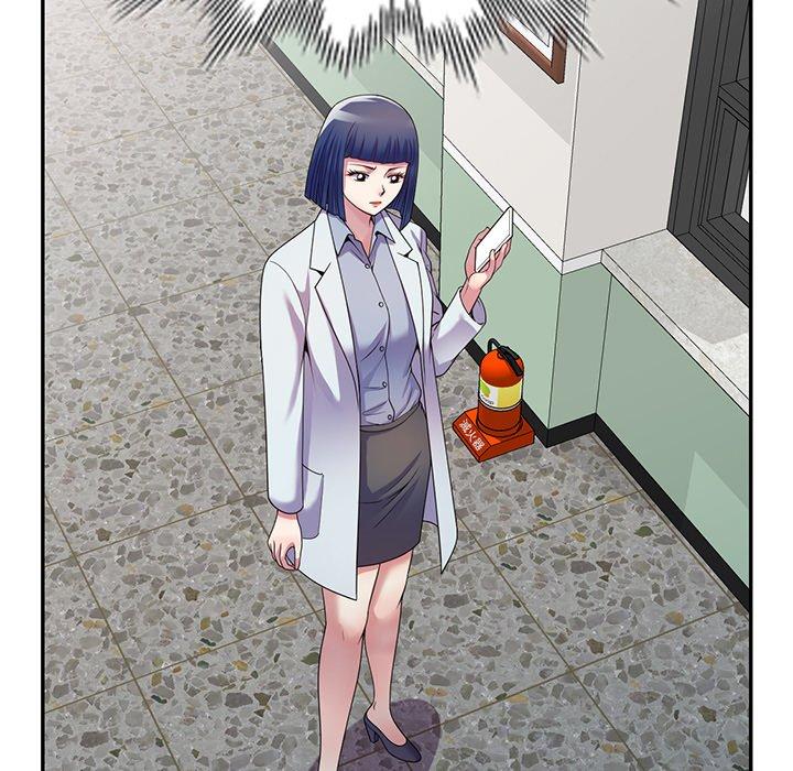 [韩国漫画] 我的老婆是老师 剧情,女教师,巨乳大奶#[169P]-135