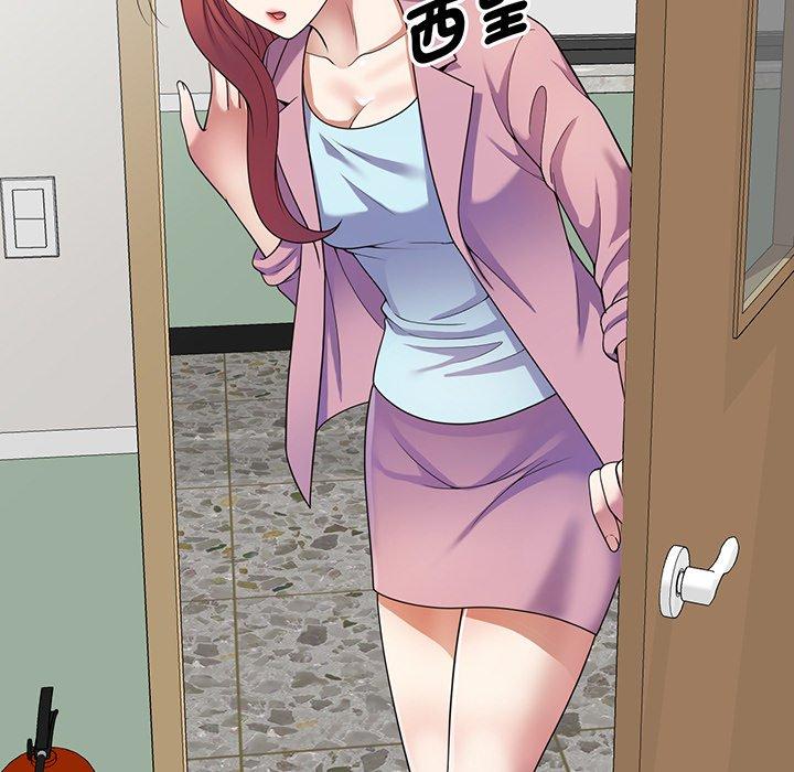 [韩国漫画] 我的老婆是老师 剧情,女教师,巨乳大奶#[169P]-141