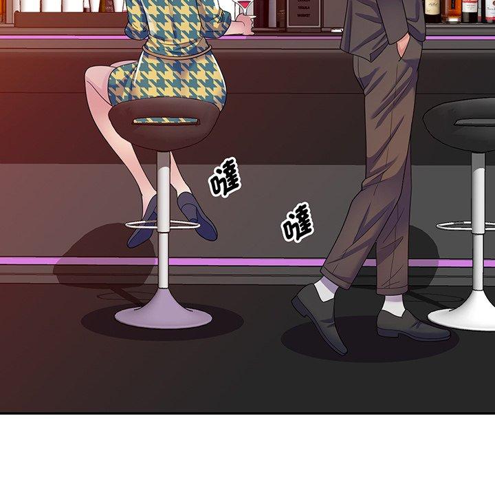 [韩国漫画] 我的老婆是老师 剧情,女教师,巨乳大奶#[169P]-22