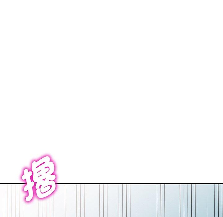 [韩国漫画] 我的老婆是老师 剧情,女教师,巨乳大奶#[169P]-30
