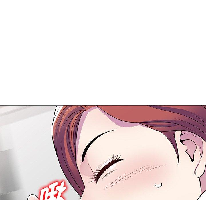 [韩国漫画] 我的老婆是老师 剧情,女教师,巨乳大奶#[169P]-44