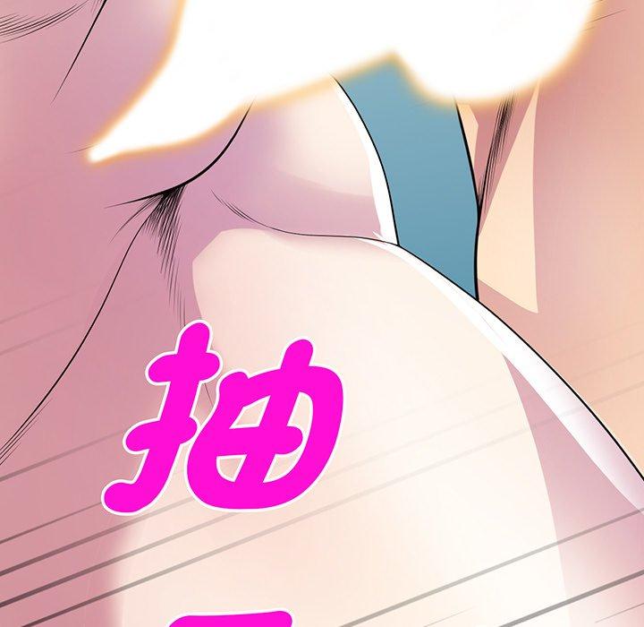 [韩国漫画] 我的老婆是老师 剧情,女教师,巨乳大奶#[169P]-60