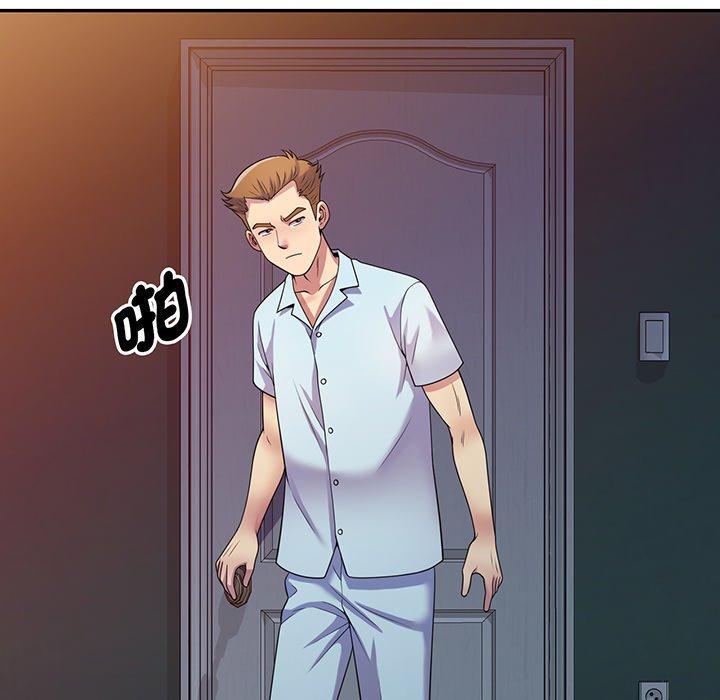 [韩国漫画] 我的老婆是老师 剧情,女教师,巨乳大奶#[169P]-71