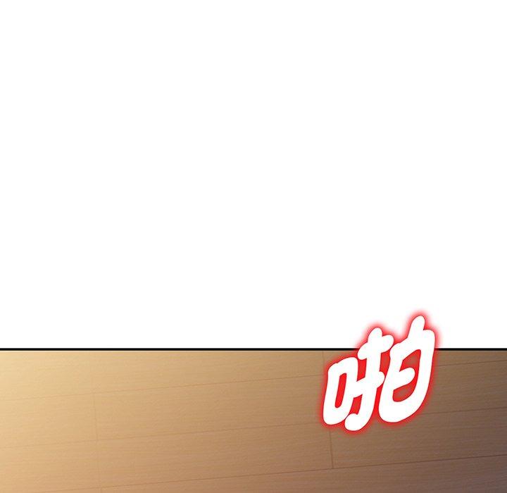 [韩国漫画] 我的老婆是老师 剧情,女教师,巨乳大奶#[169P]-96