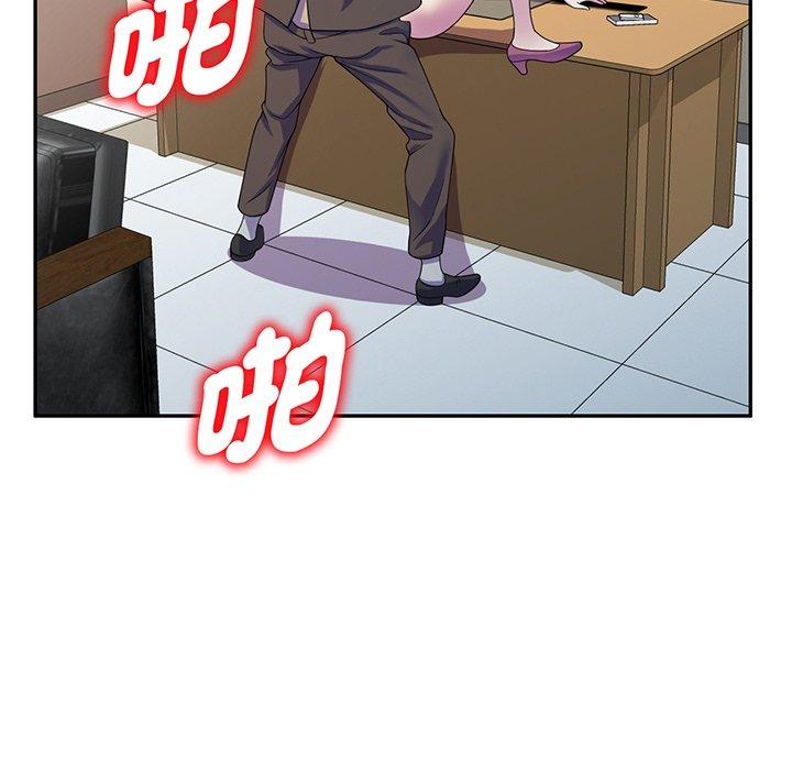 [韩国漫画] 我的老婆是老师 剧情,女教师,巨乳大奶#[168P]-100