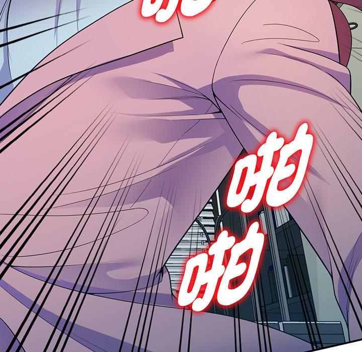 [韩国漫画] 我的老婆是老师 剧情,女教师,巨乳大奶#[168P]-109