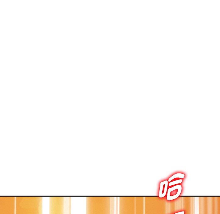 [韩国漫画] 我的老婆是老师 剧情,女教师,巨乳大奶#[168P]-123