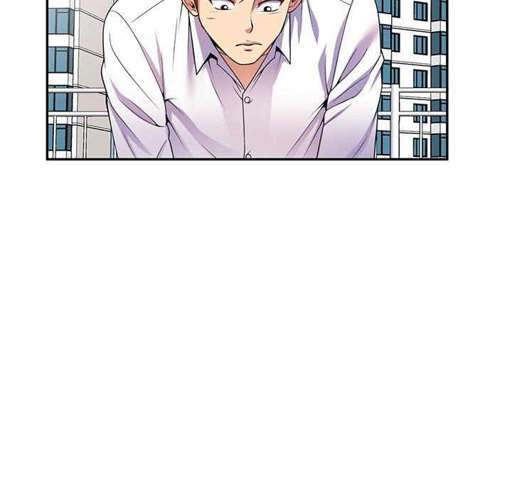 [韩国漫画] 我的老婆是老师 剧情,女教师,巨乳大奶#[168P]-140