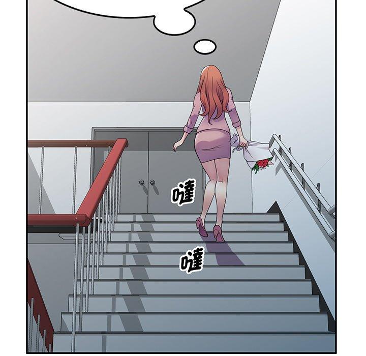 [韩国漫画] 我的老婆是老师 剧情,女教师,巨乳大奶#[168P]-159