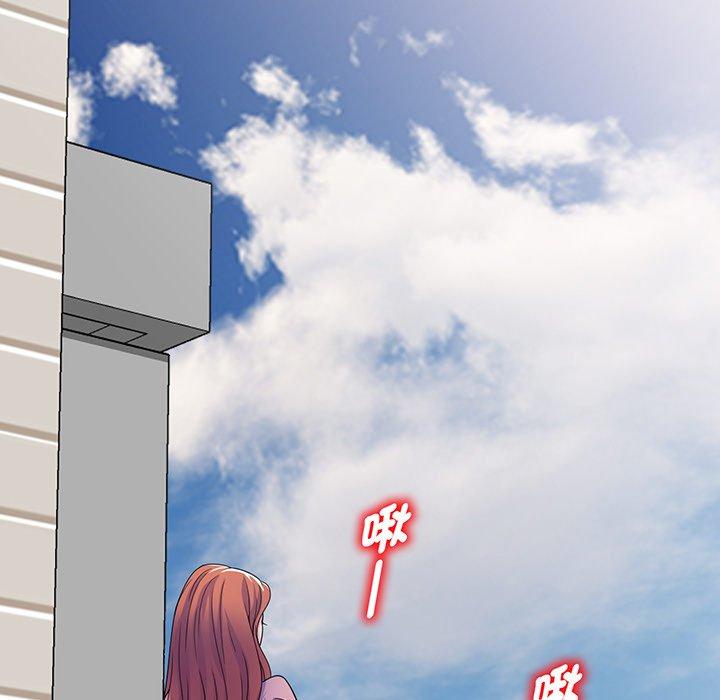 [韩国漫画] 我的老婆是老师 剧情,女教师,巨乳大奶#[168P]-166