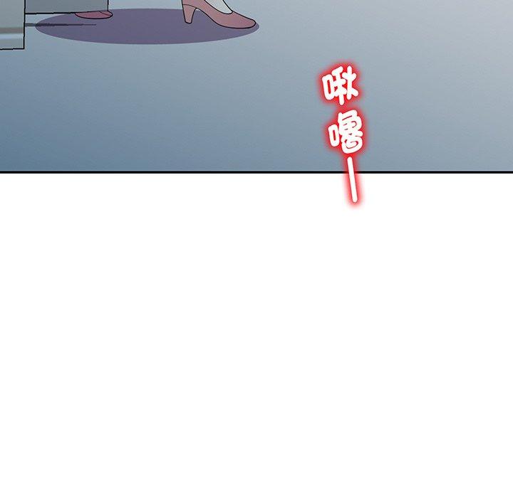 [韩国漫画] 我的老婆是老师 剧情,女教师,巨乳大奶#[168P]-168