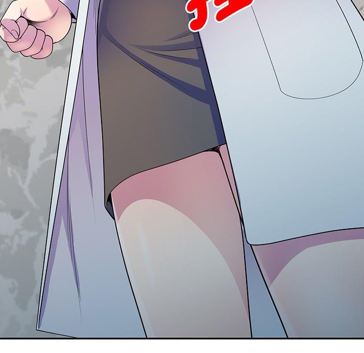 [韩国漫画] 我的老婆是老师 剧情,女教师,巨乳大奶#[168P]-18