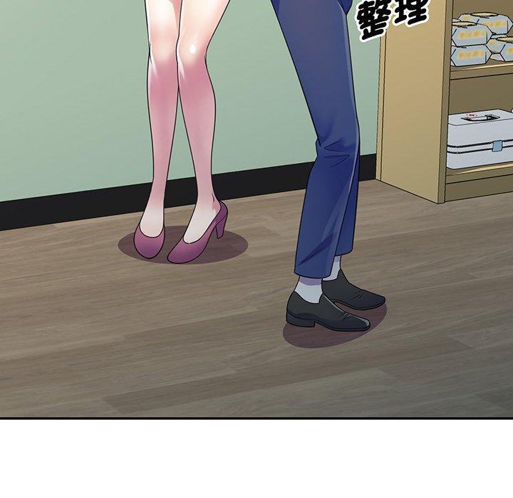 [韩国漫画] 我的老婆是老师 剧情,女教师,巨乳大奶#[168P]-37