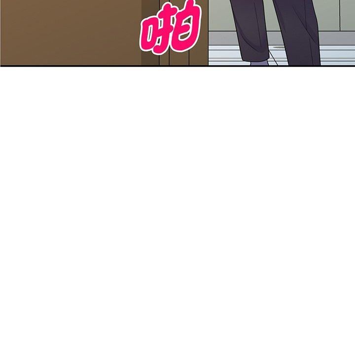 [韩国漫画] 我的老婆是老师 剧情,女教师,巨乳大奶#[168P]-85