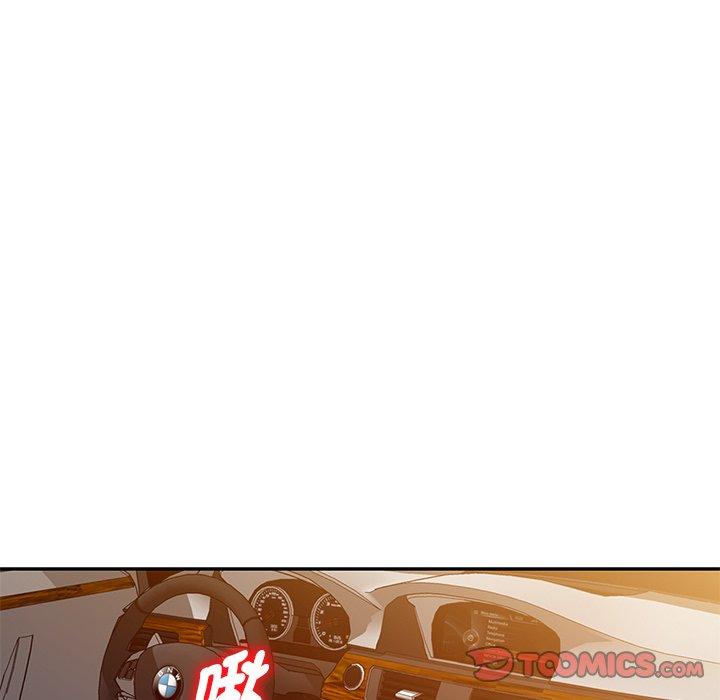 [韩国漫画] 我的老婆是老师 剧情,女教师,巨乳大奶#[162P]-121