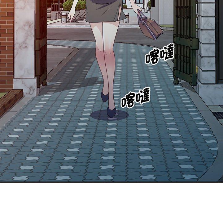 [韩国漫画] 我的老婆是老师 剧情,女教师,巨乳大奶#[162P]-40