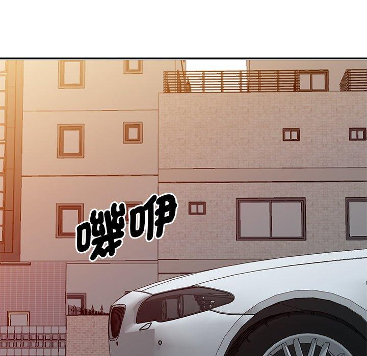 [韩国漫画] 我的老婆是老师 剧情,女教师,巨乳大奶#[162P]-41