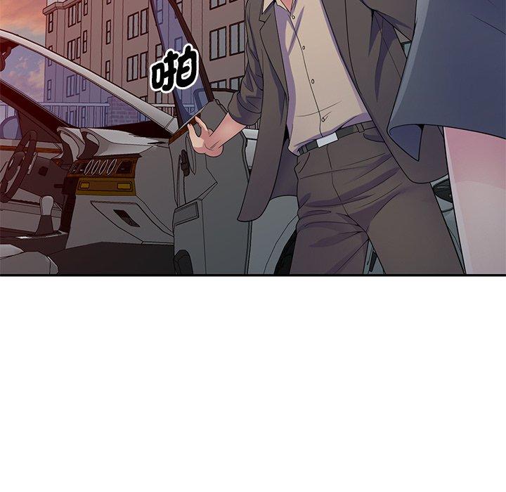 [韩国漫画] 我的老婆是老师 剧情,女教师,巨乳大奶#[162P]-54