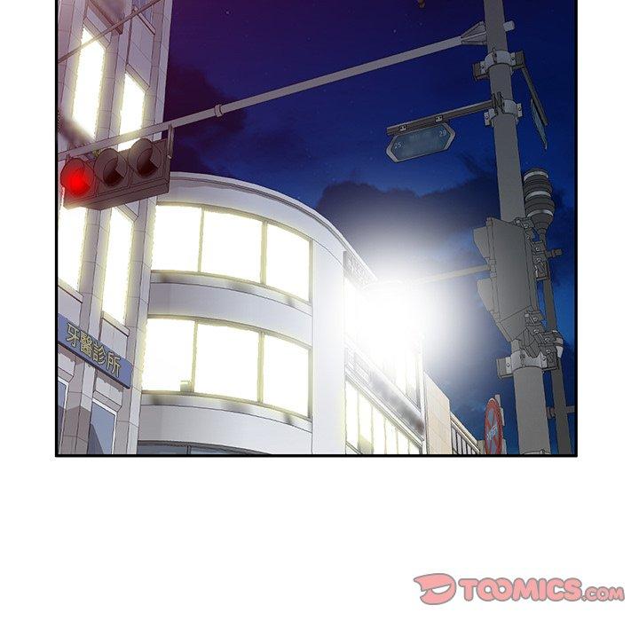 [韩国漫画] 我的老婆是老师 剧情,女教师,巨乳大奶#[162P]-60