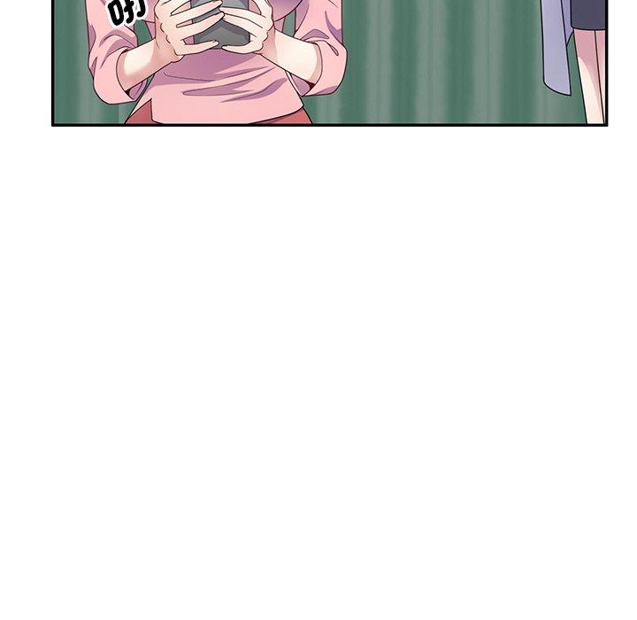 [韩国漫画] 我的老婆是老师 剧情,女教师,巨乳大奶#[161P]-117