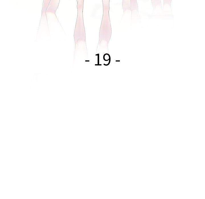 [韩国漫画] 我的老婆是老师 剧情,女教师,巨乳大奶#[161P]-14